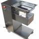 Techtongda 110V QE Commercial Meat Slicer Machine Stainless Steel with Longer 3mm Blade 500kg/hï¼ˆItem#160512ï¼‰ - 0