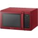 Magic Chef .9 Cubic-ft Countertop Microwave (red) - 0