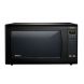 Panasonic (NN-H965BF) 0.8 Cu. Ft Microwave Oven - 0