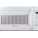 Insignia NS-OTR16WH9 - Microwave oven - over-range - 1.6 cu. ft - 1000 W - white with built-in exhaust system - 1
