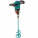 Collomix X04 Two Gear Professional Hand Held Power Mixer - 0