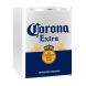 Koolatron Corona (COR70-W) 2.4 cu. ft Compact Beer Fridge - 0
