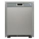 NORCOLD 1.7 CUBIC FT. AC/DC MARINE REFRIGERATOR STAINLESS - 1