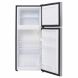 Danby 4.2 cu ft Top Mount Compact Refrigerator - 1
