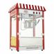 FunTime 8oz Commercial Bar Style Popcorn Machine - 0