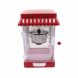 Frigidaire EPM107-RED Retro 2.5-Ounce Theater-Style Countertop Popcorn Maker - 1