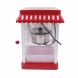 Frigidaire EPM107-RED Retro 2.5-Ounce Theater-Style Countertop Popcorn Maker - 3