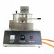 INTBUYING Gas Spherical Popcorn Machine 25W Stainless Steel Anti-hot Hand - 2