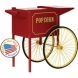 Paragon Medium Red Cart - 1