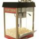 Street Vendor Popcorn Machine 4 Ounce Kettle - 0