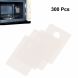 300pcs Microwave Oven Mica Plates Sheets Repairing Part 13mm x 18mm x0.1mm - 1