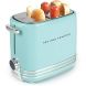 Nostalgia (HDT900AQ) Pop-Up Hot Dog Toaster - 0