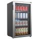 hOmeLabs (HME030065N) 120-can Capacity Beverage Refrigerator and Cooler - 0