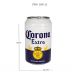 Corona Extra COR12 12 Can AC/DC Portable Mini Cooler/Mini Fridge - 1