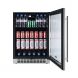 Titan Products 24-inch 5.49 cu. ft. undercounter Beverage Center - 1