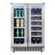 Silhouette Professional LORRAINE - Wine cooler/drinks chiller - freestanding - niche - width: 24 in - depth: 24.8 in - height: 35.6 in - 4.7 cu. ft - side by side - 1