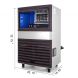 VEVOR 110V Commercial Ice Maker 132LBS/24H with 44lbs Storage Capacity Ice Machine - 1