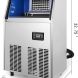 VEVOR Built-in Commercial Ice Maker Restaurant Ice Cube Machine - 1