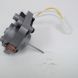Express Parts  297250000 Frigidaire Refrigerator Gibson Kenmore Freezer Evaporator Fan Motor - 0